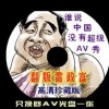 香澳六开彩开奖结果历史记录